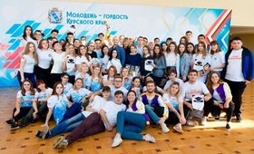 Курский техникум экономики и управления
