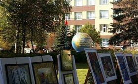 Российский государственный университет туризма и сервиса