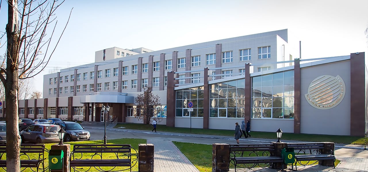 Аудит, учет и экономическая безопасность в организациях
